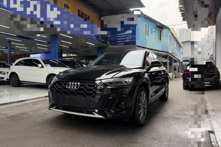 Used Audi Q5L 2021 45 TFSI Prestige Dynamic Edition
