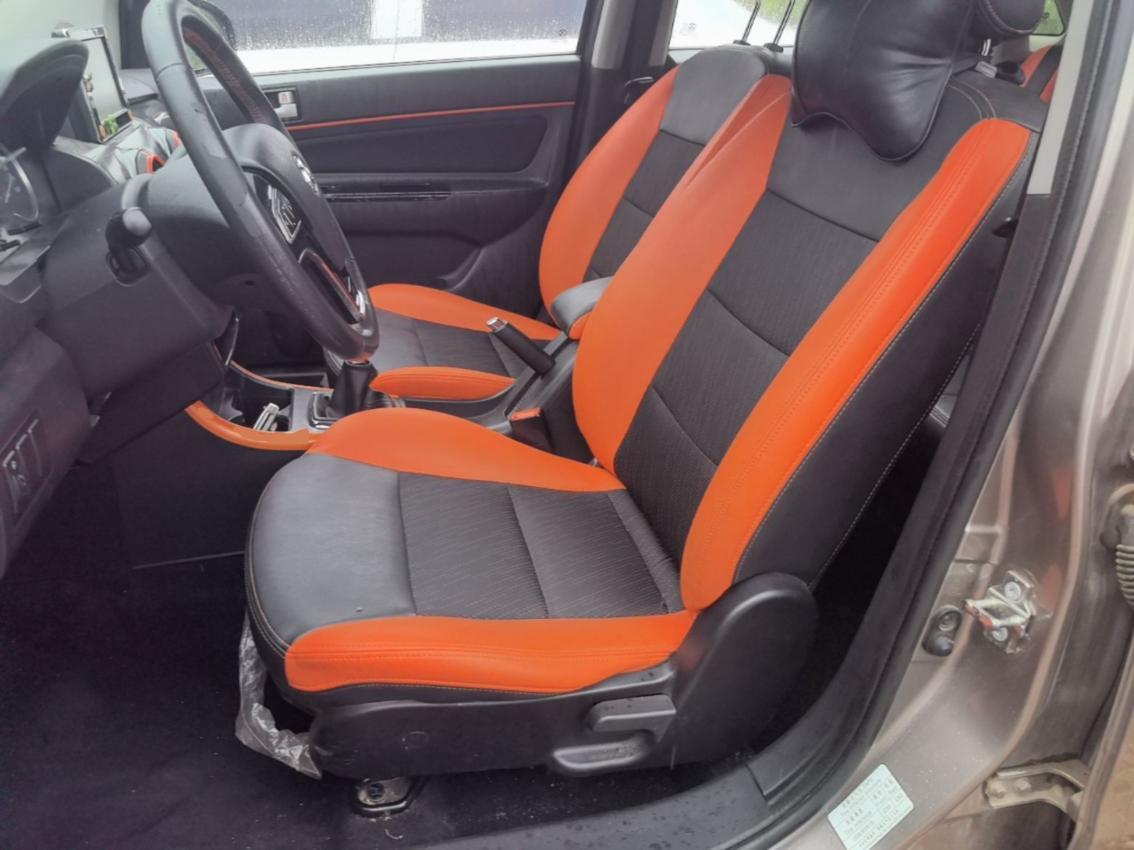 Interior delantero