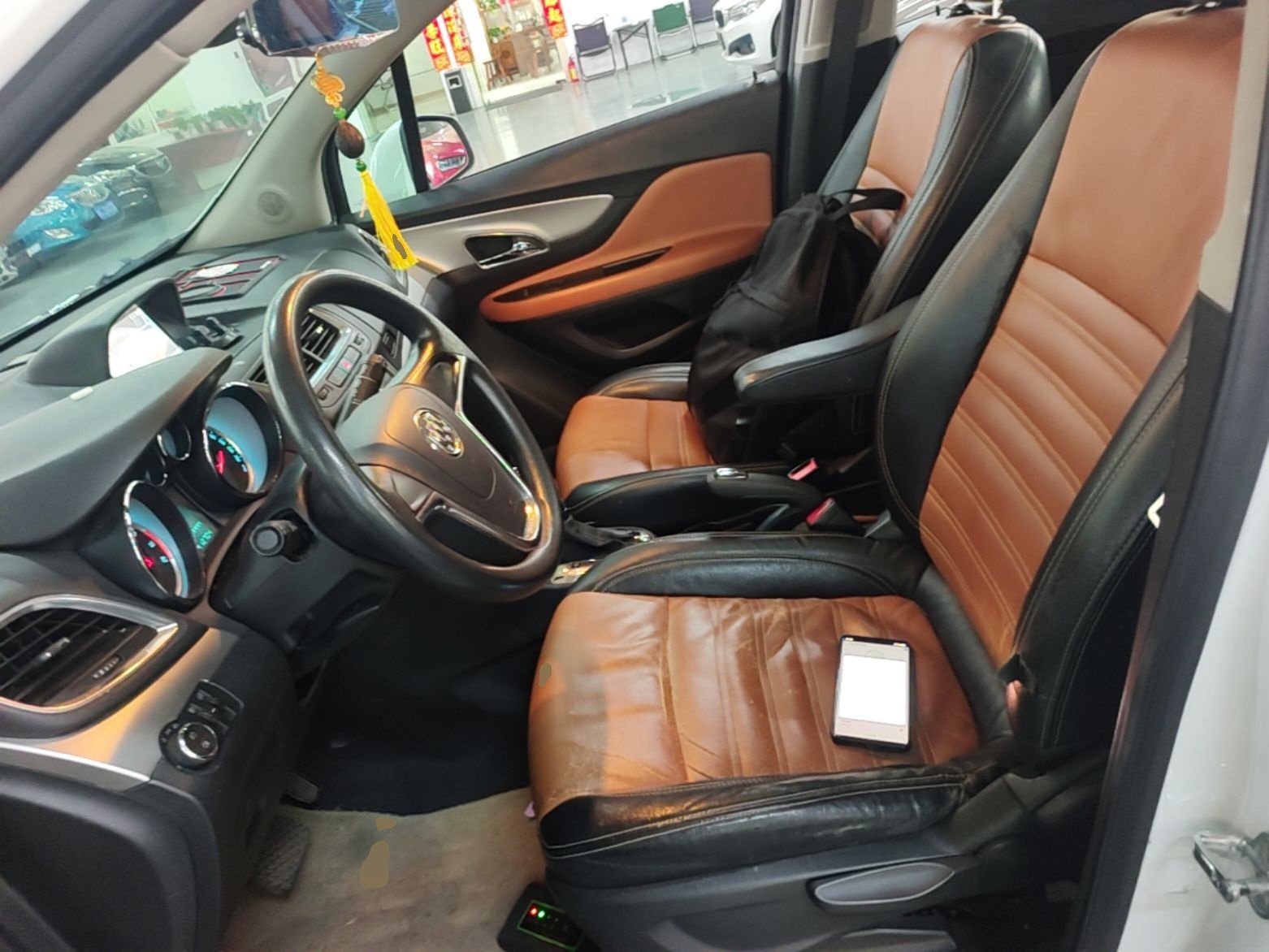 Interior delantero