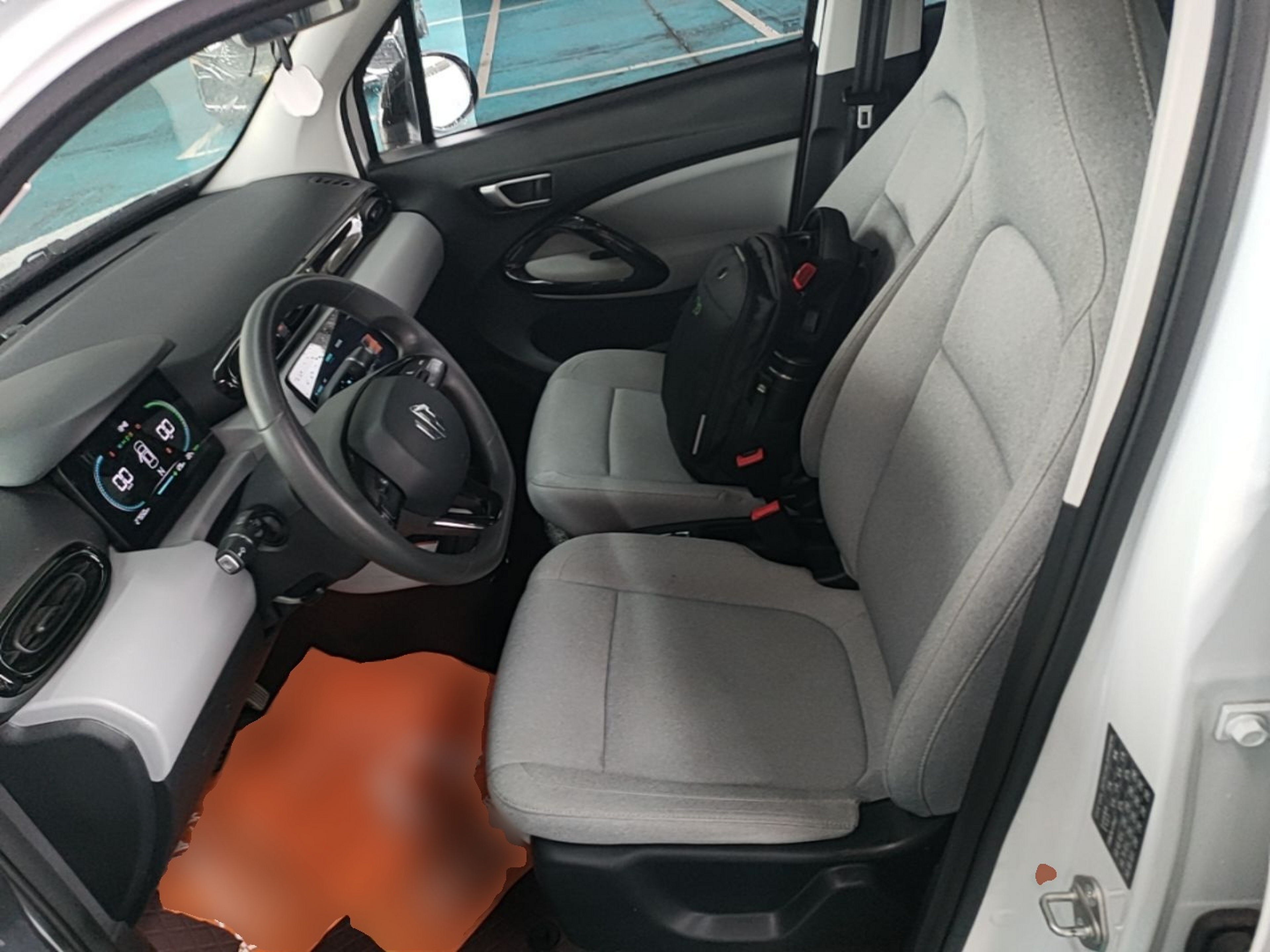 Front Interior