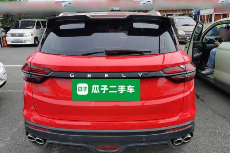 Used Geely Auto Coolray 2021 1.4T DCT Diamond Edition Rear