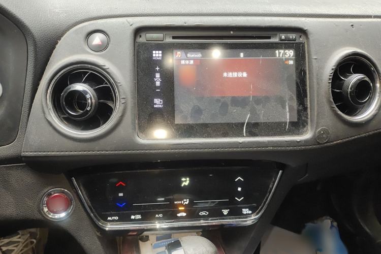 Used Honda XR-V 2015 1.8L VTi CVT Luxury Edition Audio And AC Panel