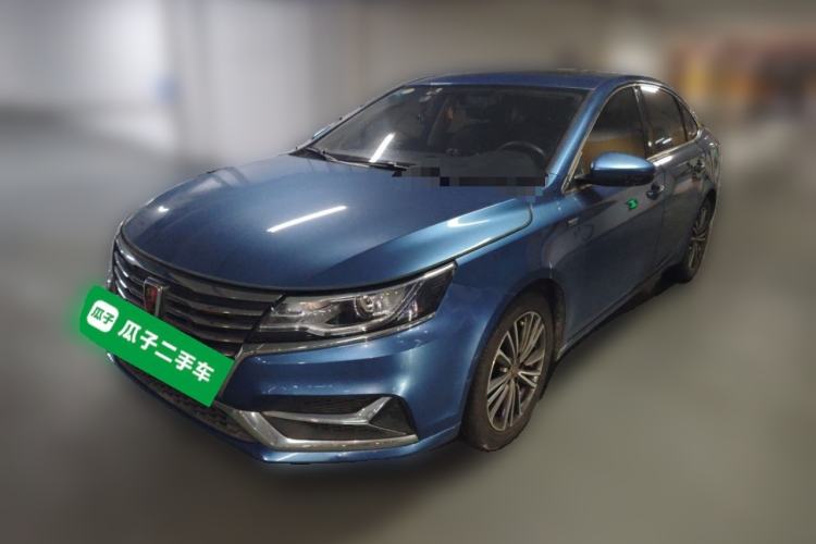 Used Roewe i6 2020 PLUS 1.6L CVT 4G Connected Glory Flagship Edition Guazi used car, China used car export, Used car for sale, Used  cars, Cheapest cars for sale