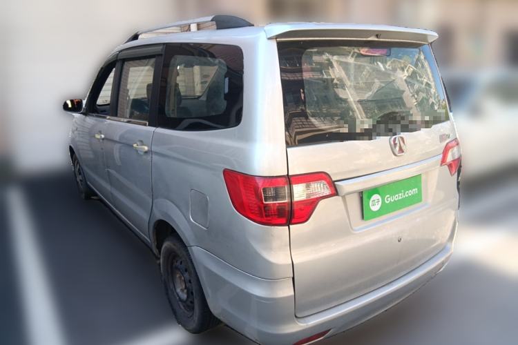 Used BAIC Weiwang M20 2014 1.5L practical type BJ415A Rear Left 45 Deg