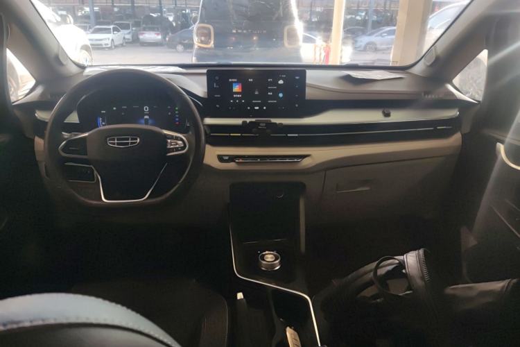 Used Geometry EX3 Kung Fu Cow 2021 Tough Bull Cow