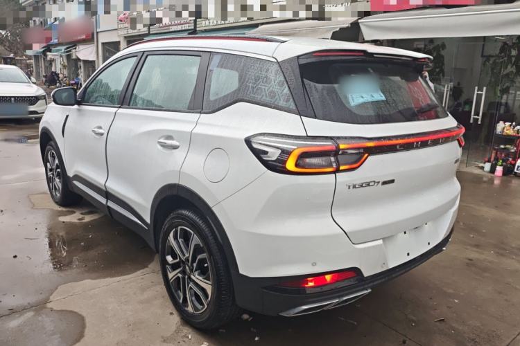 Used Chery Tiggo 7 PLUS 2023 Champion Edition 1.5 TCI CVT Extraordinary Version