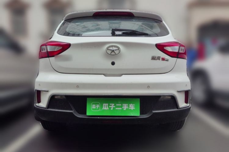 Used JAC Group Refine S2 2015 1.5L Manual Luxury Smart Model Rear