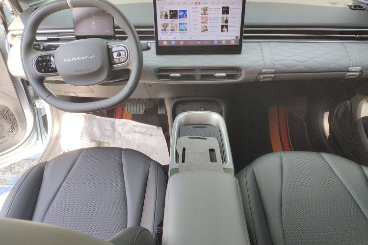 Used Dongfeng NAMMI 01 2024 330 Plus