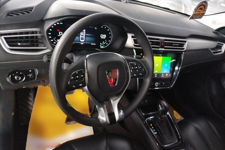 Used Roewe i5 2020 1.5L Automatic 4G Connect Luxury Flagship Edition
