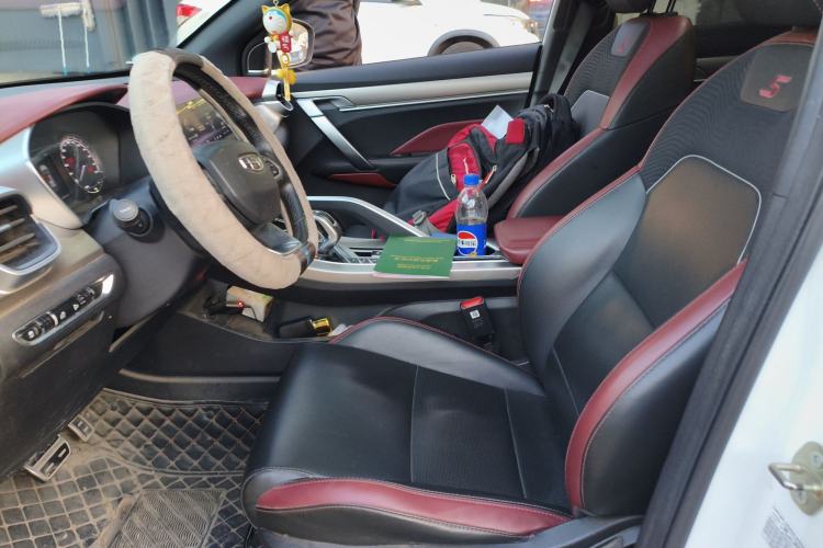 Used Geely Auto Coolray 2020 PRO 260T DCT Ranger
