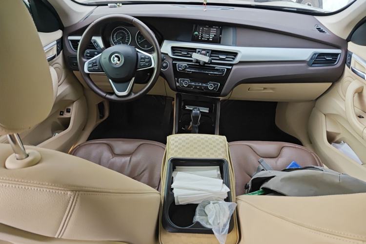 Used Zinoro 60H 2017 Standard Model Center Console