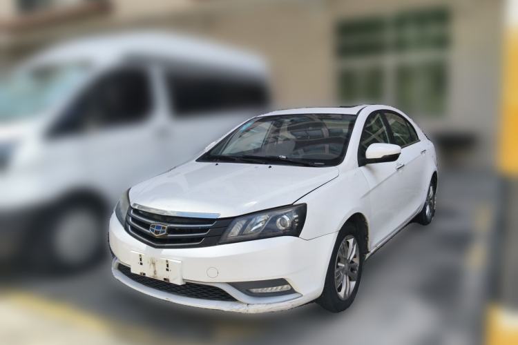 Used Geely Auto Emgrand 2016 Sedan 1.5L Manual Upward Edition