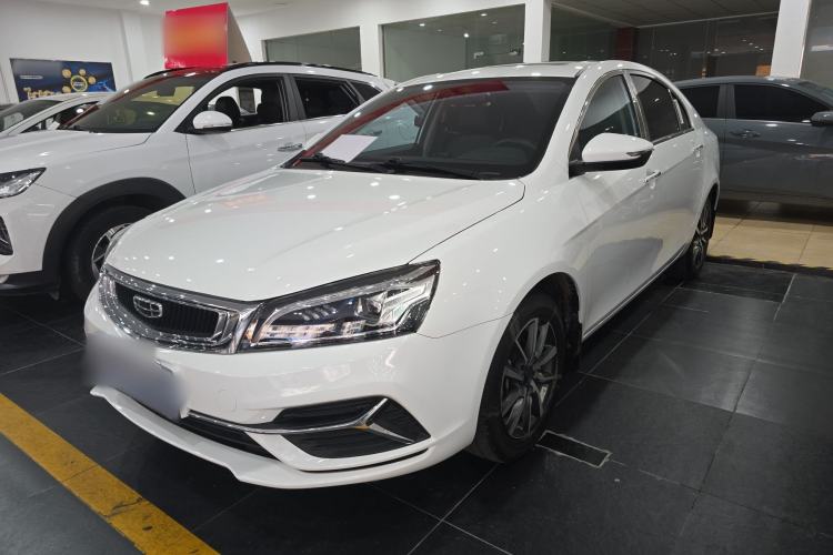 Used Geely Auto Emgrand 2020 1.5L Manual Upward Edition