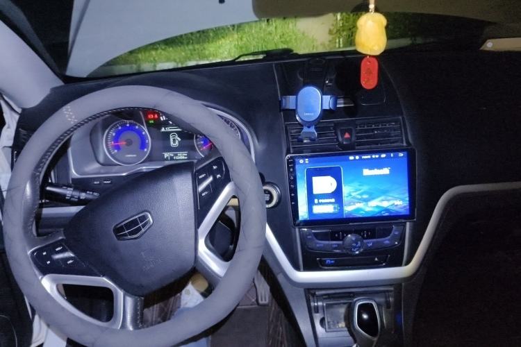 Used Geely Auto Emgrand 2016 Sedan 1.5L CVT Upward Version Center Console