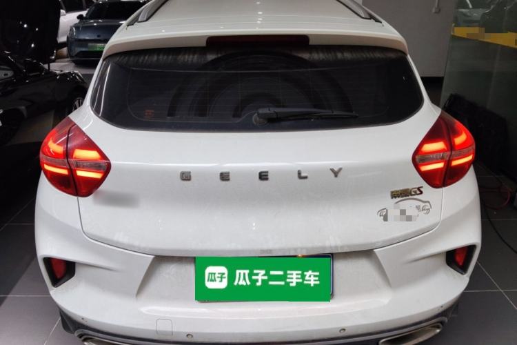 Used Geely Auto Emgrand GS 2019 1.4T CVT Edition