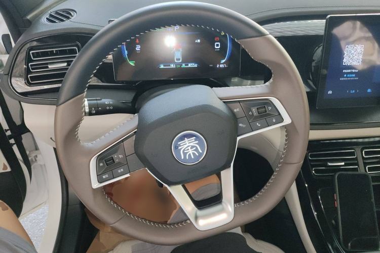 Used BYD Qin PLUS 2023 Champion Edition DM-i 55KM Leading Model