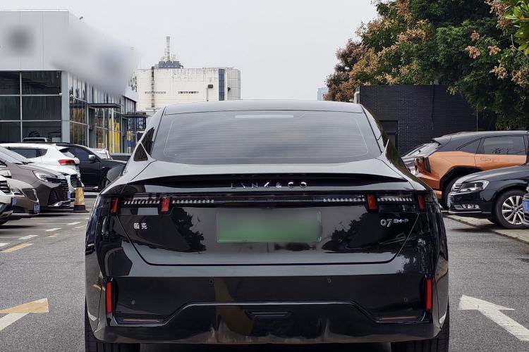 Used Lynk & Co 07 2024 EM-P 126 Long-Range Halo