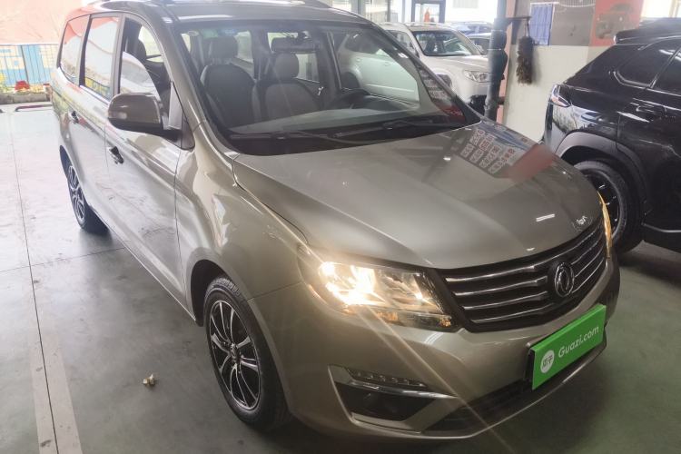 Used FORTHING S500 2017 1.5L Manual Luxury Model