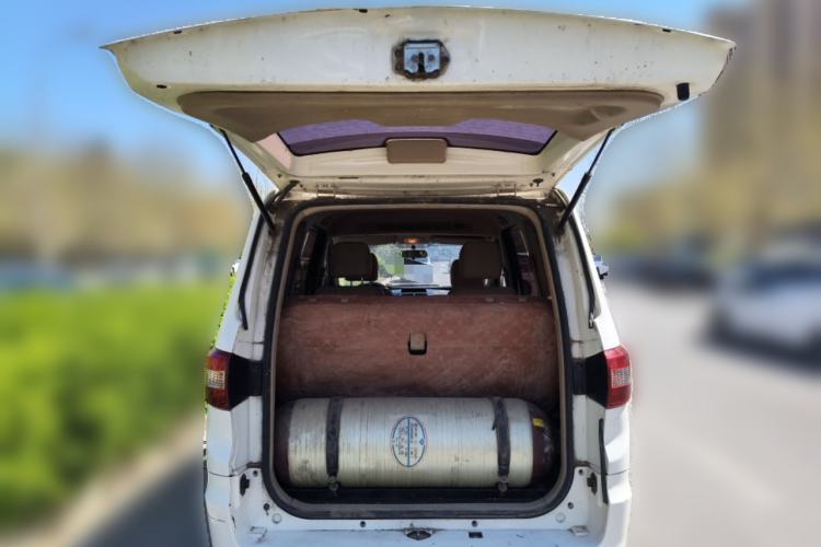 Used BAIC Changhe M50S 2018 1.5L Executive Class DAM15DL Trunk