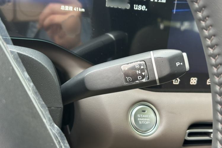 Used CHANGAN CS55PLUS PHEV 2026 Model, Smart New Blue Whale 125km Zhiyue Version