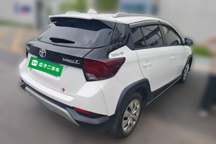 Used Toyota YARiS L Zhi Xuan 2020 X-Trail X 1.5L CVT Leading Edition

