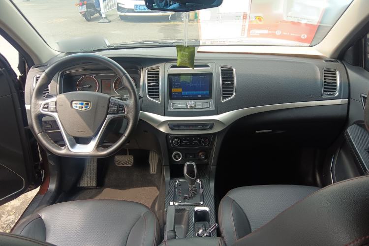 Used Geely Auto Vision 2016 1.5L Automatic Happiness Edition
