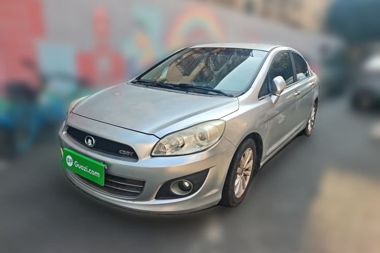 Used Great Wall C50 2012 1.5T Manual Fashion Edition