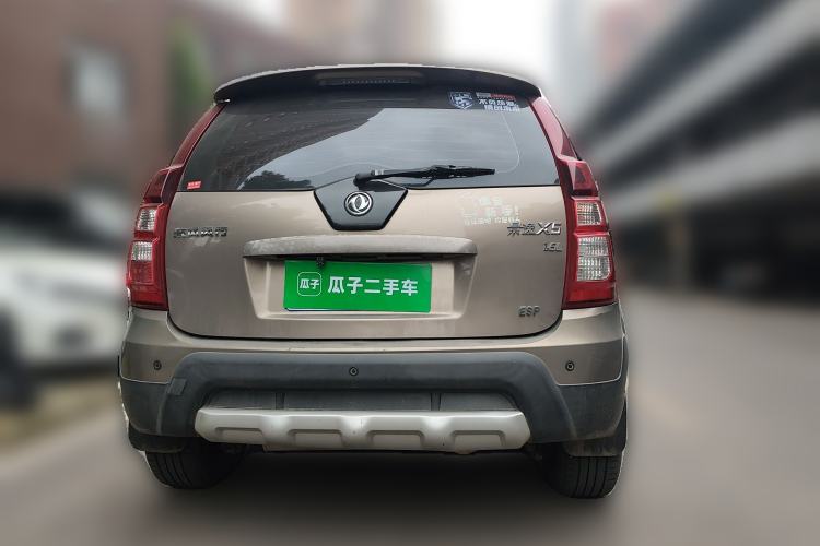 Used FORTHING Joyear X5 2013 1.6L Manual Luxury Model China IV Standard