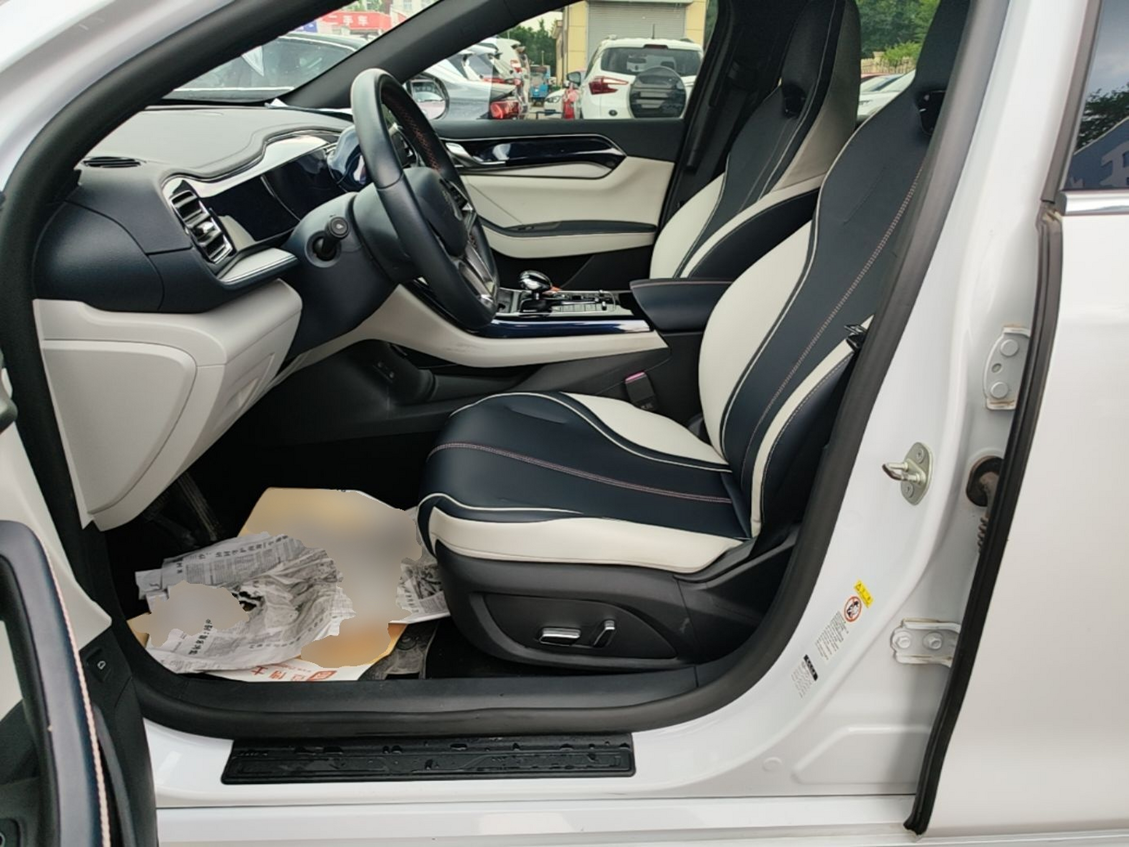 Avant de la voiture