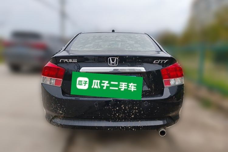 Used Honda City Classic 2011 1.5L Manual Elite Edition