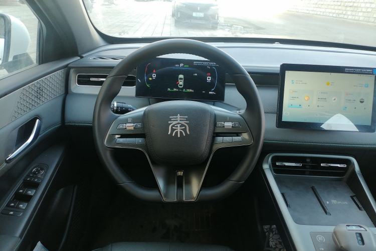 Used BYD Qin PLUS 2025 DM-i Smart Drive 55KM Leading Model