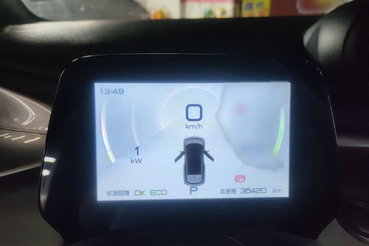 Used BYD Dolphin 2021 405 km Free Version