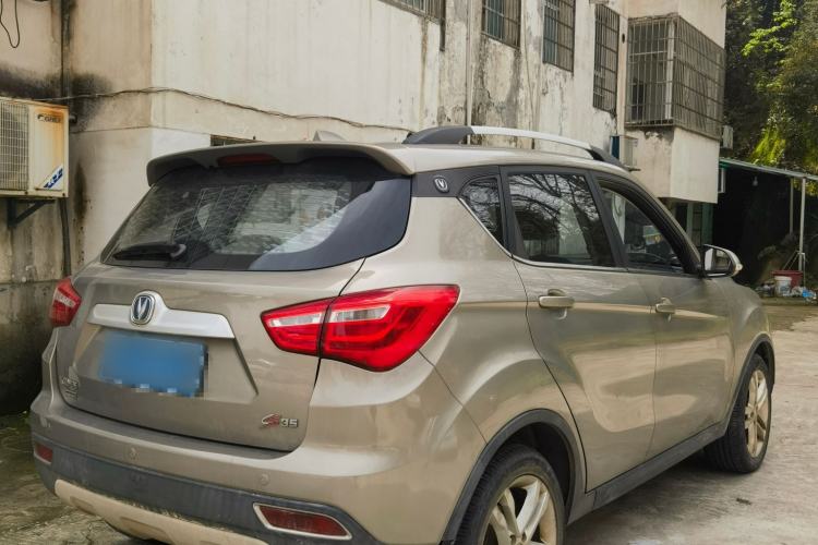 Used CHANGAN CS35 2017 1.6L Automatic Luxury Model