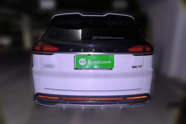 Used Geely Auto Emgrand X7 Sport 2022 Boyue X 1.8TD DCT ZhiZun Edition Rear