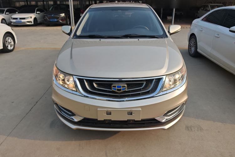 Used Geely Auto Vision 2017 1.5L Manual Happiness Edition