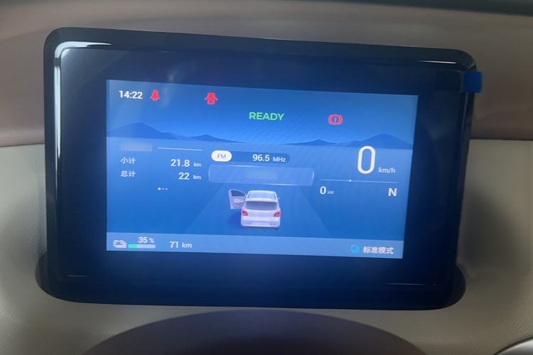 Used Wuling Hongguang MINIEV 2025 Four-Door Version Advanced Edition