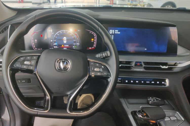 Used Changan CS75 PLUS 2022 2.0T Automatic Pilot Version