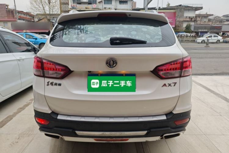 Used Dongfeng Aeolus AX7 2015 2.0L Automatic Zhiyi Trim
