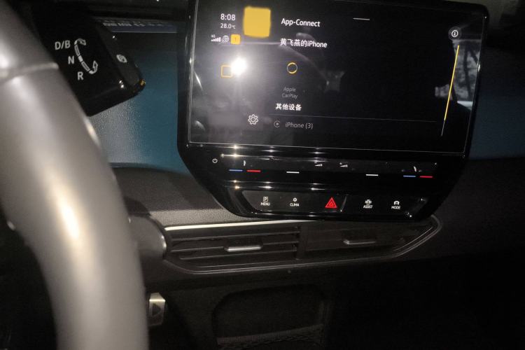 Used Volkswagen ID.3 2022 Pure Edition