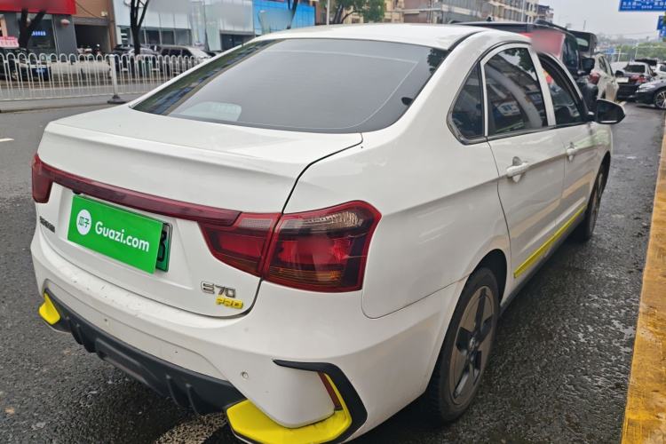 Used Dongfeng Aeolus E70 2023 PRO Smart Drive Edition Rear Right 45 Deg