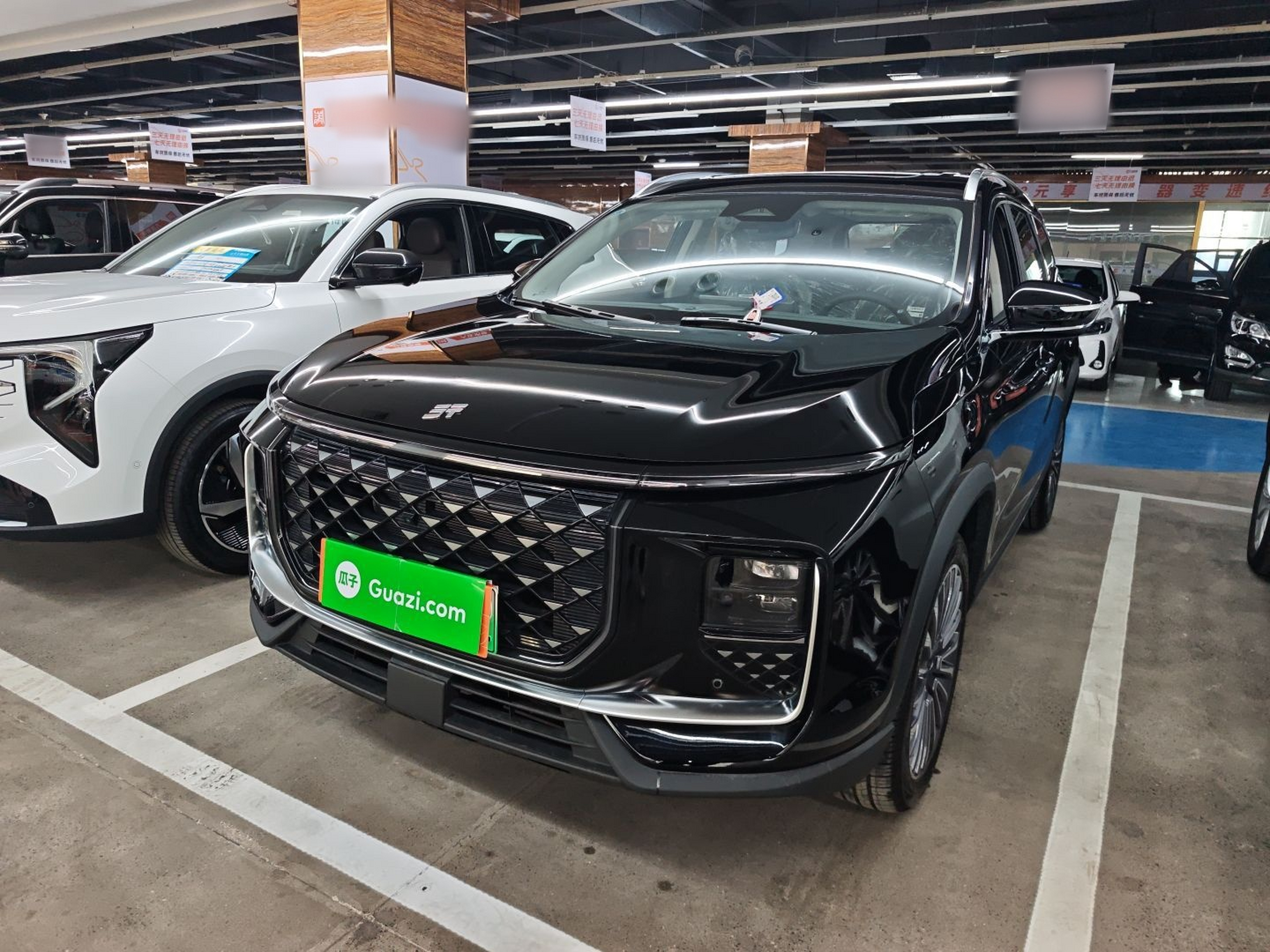 Parte inferior delantera