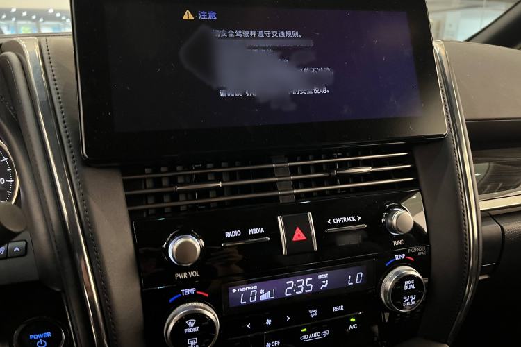 Used Lexus LM 2020 300h Four-Seat Grand Edition