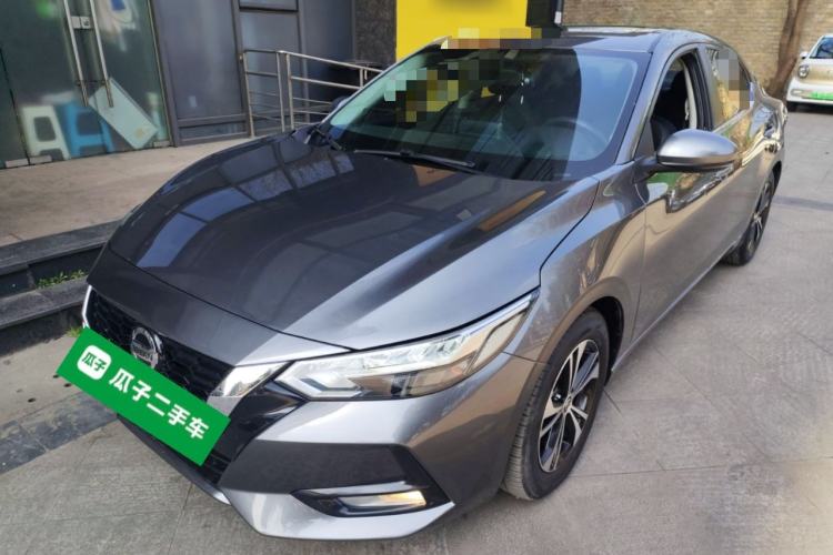 Used Nissan Sylphy 2020 1.6L XL CVT Enjoyment Edition