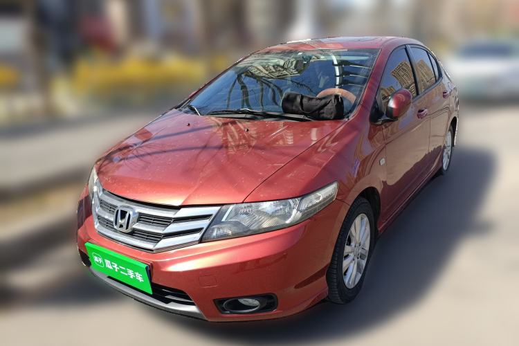 Used Honda City Classic 2012 1.5L Automatic Elite Edition
