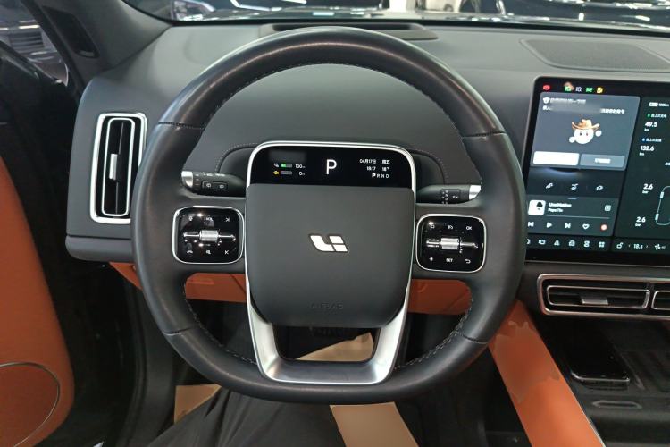 Used Li Auto L9 2024 Ultra Model