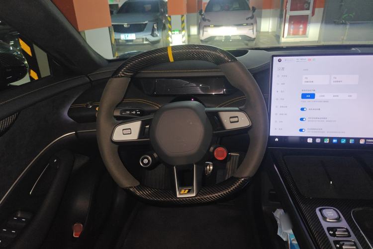 Used Xiaomi Auto SU7 Ultra 2025 Ultra Model
