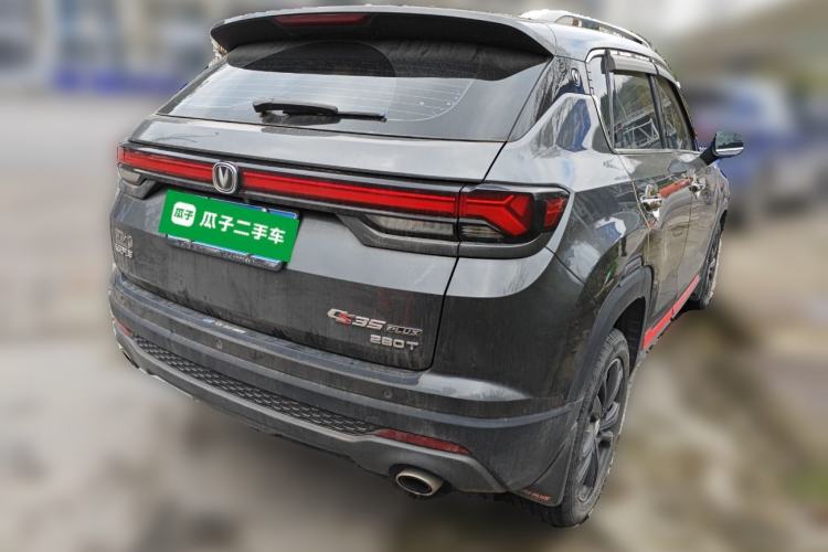 Used CHANGAN CS35PLUS 2021 Blue Whale NE 1.4T DCT Luxury Model Rear Right 45 Deg