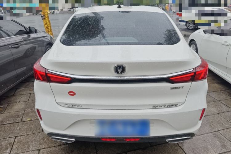 Used CHANGAN Eado 2021 PLUS Blue Whale NE 1.4T GDI DCT Prestige Model Rear