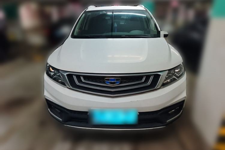 Used Geely Auto Vision X6 2018 1.4T CVT 4G Connected Flagship Edition Front