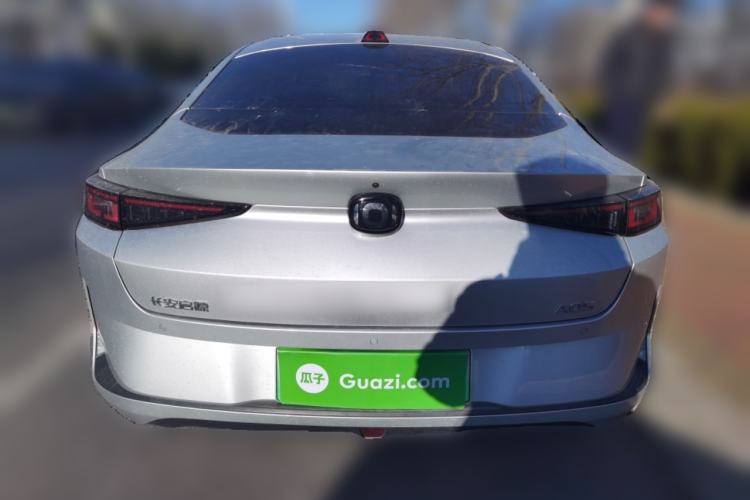 Used Qiyuan A05 2024 Truly Delicious Version 70" Beyond-Grade Edition
